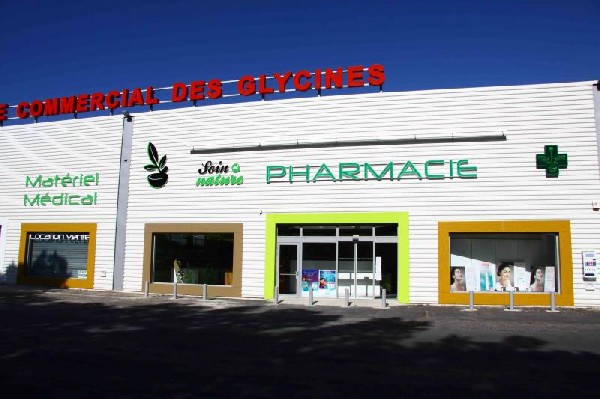 Notre pharmacie s'est agrandie en 2015 pour offrir plus de services et de choix de médicaments conseils.